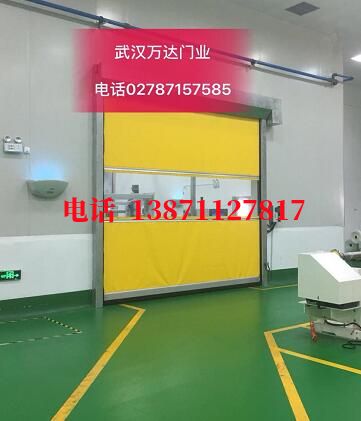 七里河不锈钢感应式快速卷帘门【垃圾站、防腐、自动】